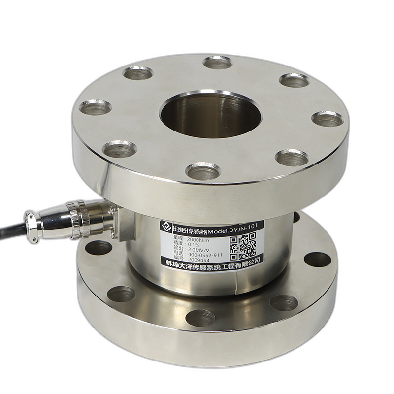 Strain Torque Sensor